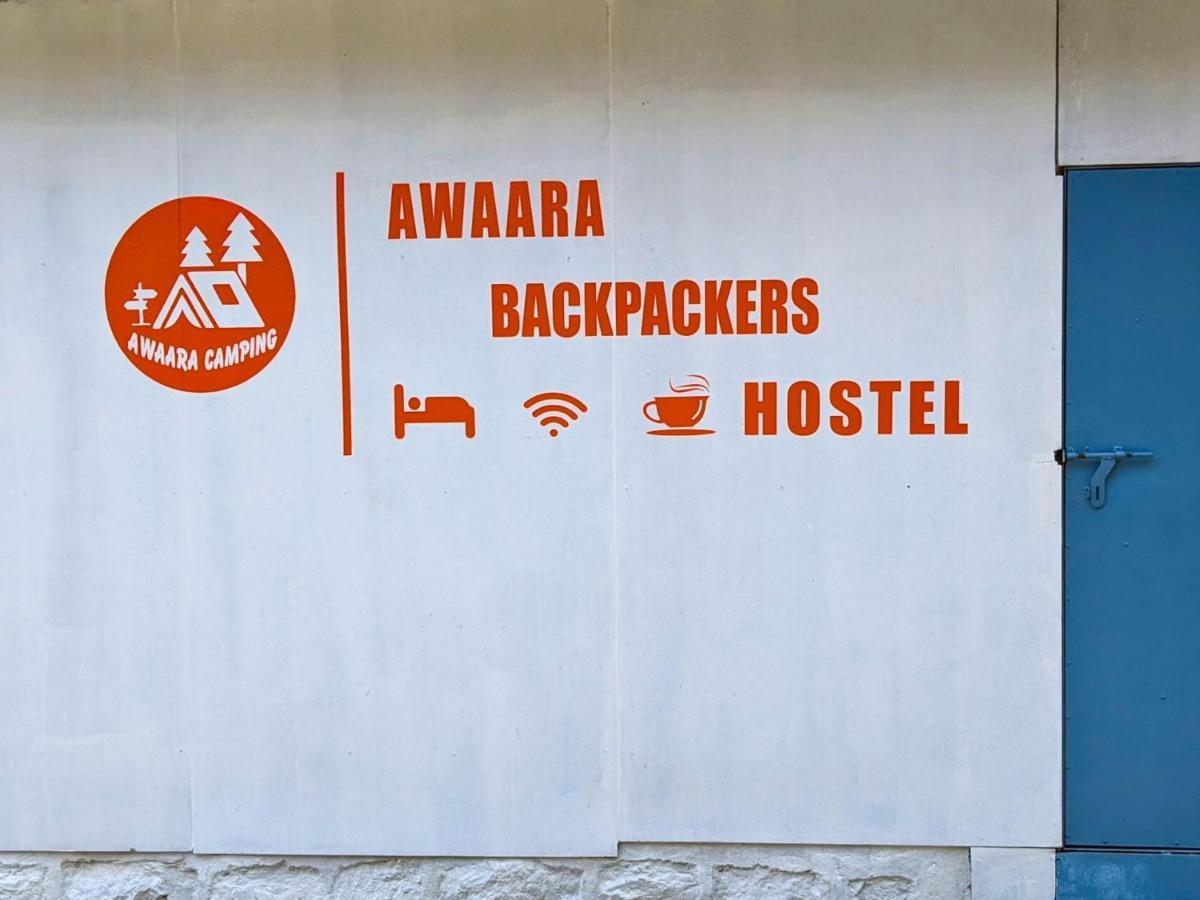 Awaara Backpackers Hostel, Алибаг Екстериор снимка